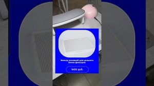 Какую вытяжку Verakso выбрать? Сравнение вытяжек #nails #nailart