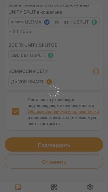 Курс немного упал. Но это криптовалюта, восстановится? смотреть онлайн