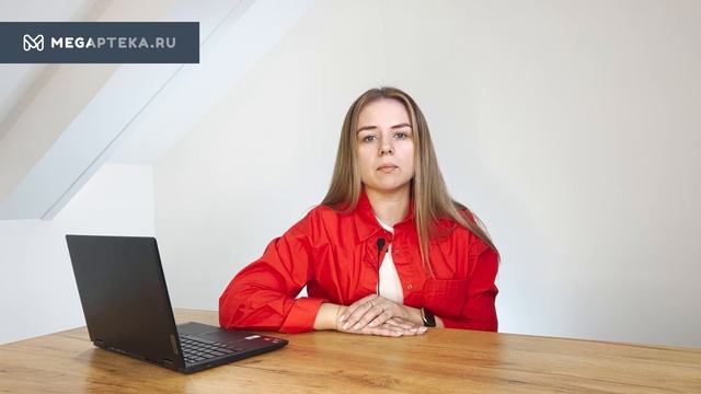 Экстракт валерианы: инструкция по применению