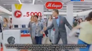 Реклама М.Видео 2016 Стиральная машина Gorenje