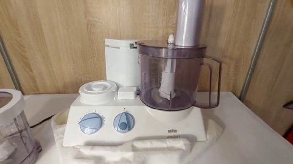 Комбайн Braun Multiquick 5 k700