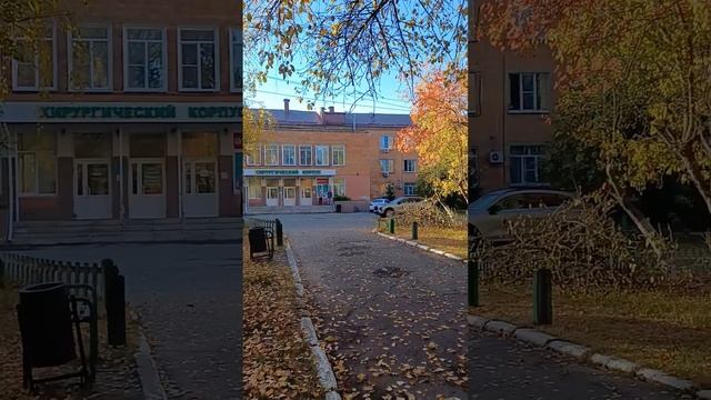 #нижнийновгород#время#московскийрайон#больничный#здо смотреть онлайн