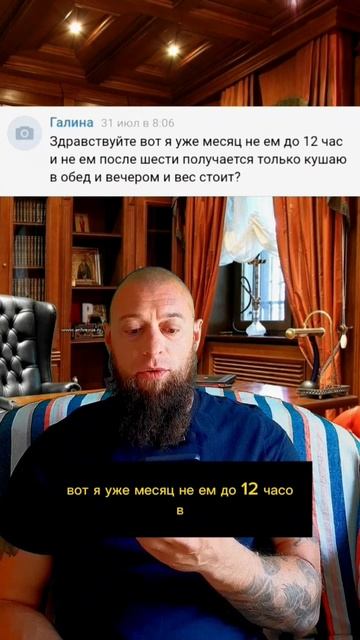 Самая эффективная программа безопасного и быстрого с? смотреть онлайн