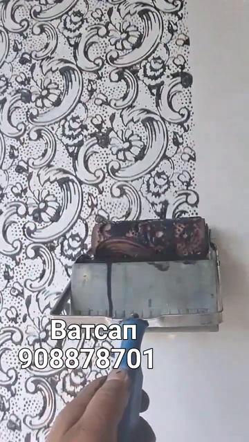 ассолому алекум. бу уста хам яхши ишонарли лаек боси