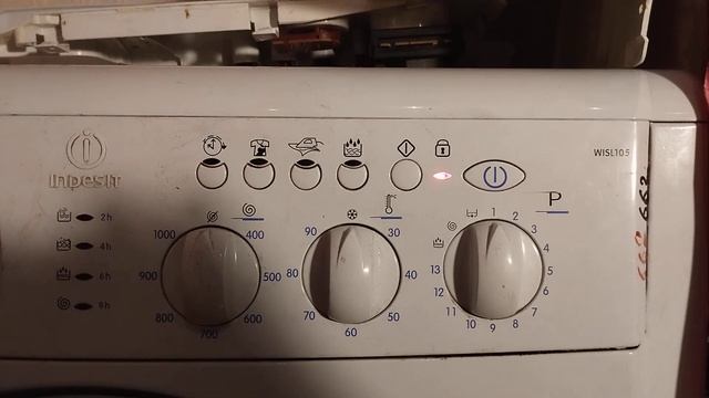 Стиральная машина INDESIT WISL105(WISL82) ошибка F06 смотреть онлайн