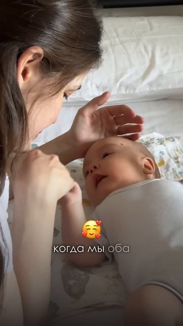Тебе не нужен детский массажист смотреть онлайн