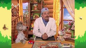 День в Шишкином Лесу. Доктор. Память