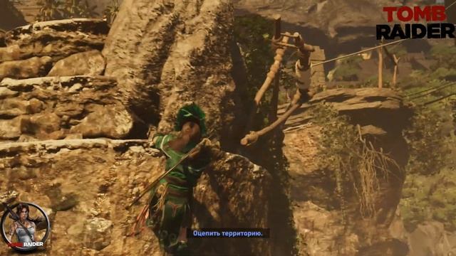 SHADOW OF THE TOMB RAIDER👩 ТЕНЬ РАСХИТИТЕЛЯ ГРОБНИЦ 🏹ЛАРА 🛕 СМЕРТЬ УНУРАТУ🧭ПОЛНОЕ ПРОХОЖДЕНИЕ🏔🏞
