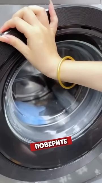 Как избавиться от плесени в стиралке🔥 смотреть онлайн