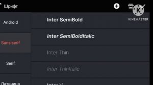 bob zoom kinemaster speedrun like to speedrun @фикисквиски