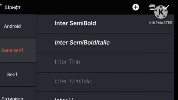 bob zoom kinemaster speedrun like to speedrun @фикисквиски