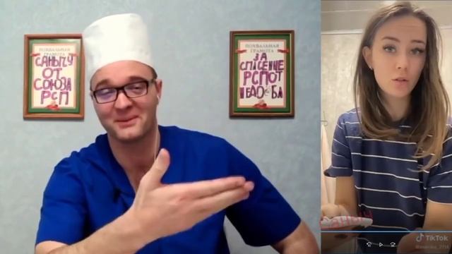 МОКРАЯ ПИЛОТКА