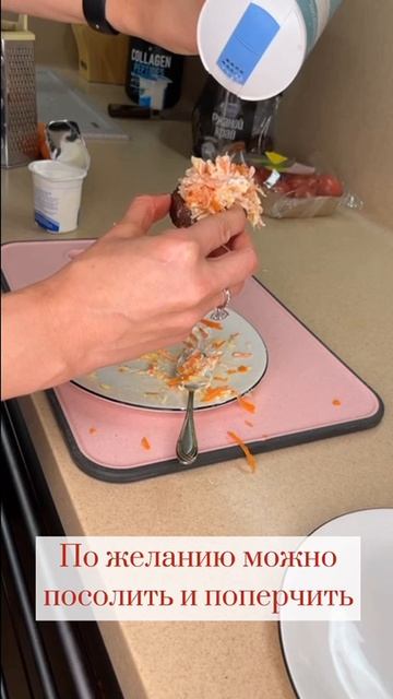 Рецепты вкусных и полезных перекусов.