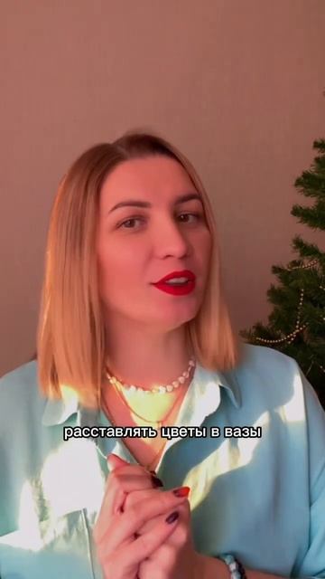 Зачем в семью пришел ребенок ВЕСЫ смотреть онлайн