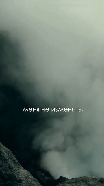 Что ты сейчас чувствуешь вспоминая это? #александряко? смотреть онлайн