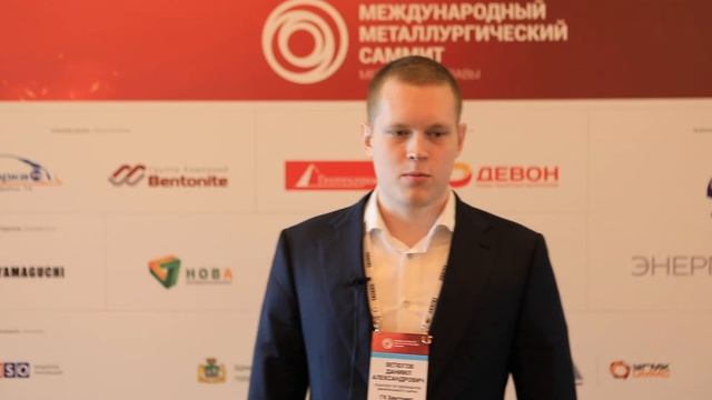 ГК Бентонит смотреть онлайн