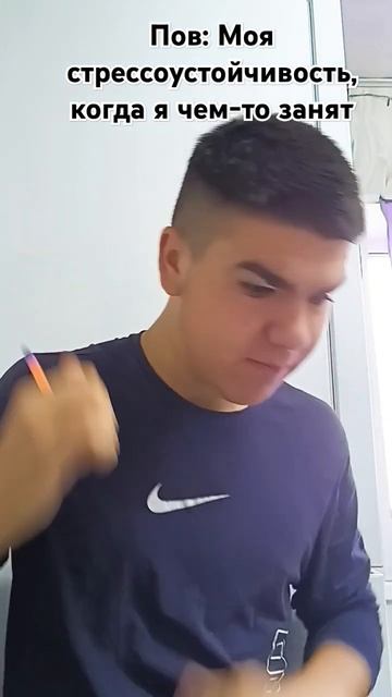 Ну есть немного у меня такое #рекомендации #memes #юмор #top смотреть онлайн