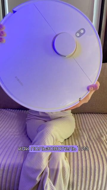 Самые выгодные условия на пылесосы Xiaomi💜 Убедитесь са смотреть онлайн