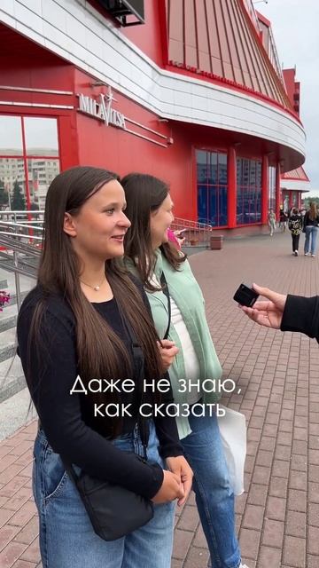 А вас устраивает ваш вес? #дарьядомаш #мышление #психол смотреть онлайн