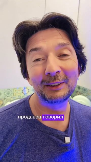 Тестирую чайник 🍏 смотреть онлайн