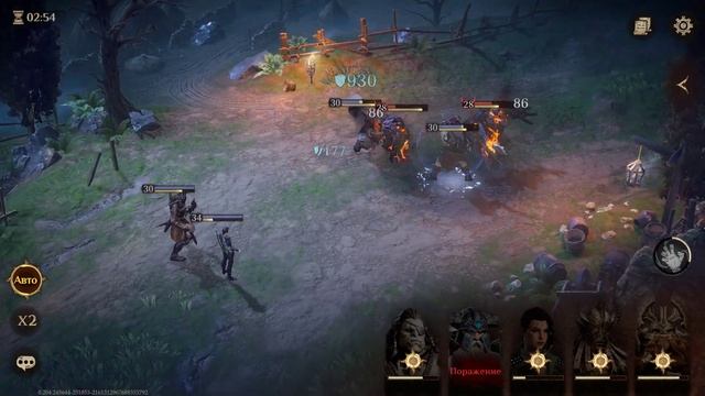 Dragonheir: Silent Gods 💥 Прохождение # 9 смотреть онлайн