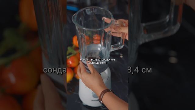 Готовим с блендером от компании Leadbros смотреть онлайн