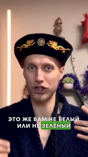 🌿 Как правильно заваривать чёрный чай пуэр ? смотреть онлайн