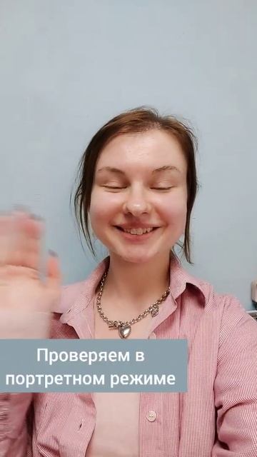 Как снимать видео для блога на телефон