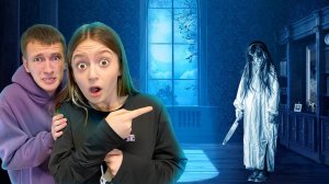 Сербская Леди Пришла к нам Домой !