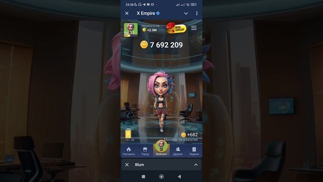 ТОП 3 игры в телеграм с реальным заработком не пропуст? смотреть онлайн