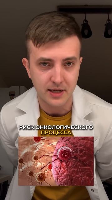 В этом виноват ЛИШНИЙ ВЕС смотреть онлайн