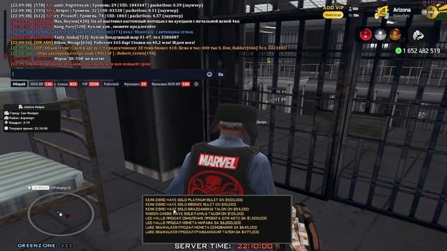 tab id time Alex_Kripov смотреть онлайн