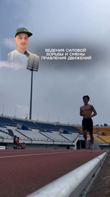 Что такое силовая выносливость #физподготовка #выносл смотреть онлайн