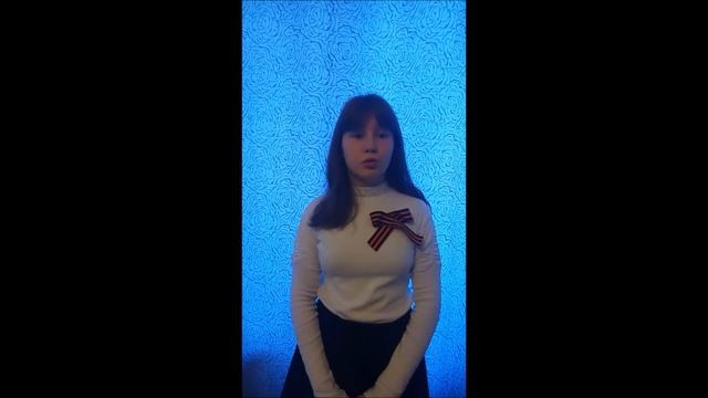 Фестиваль художественного слова «НАША ПОБЕДА» 1 смотреть онлайн