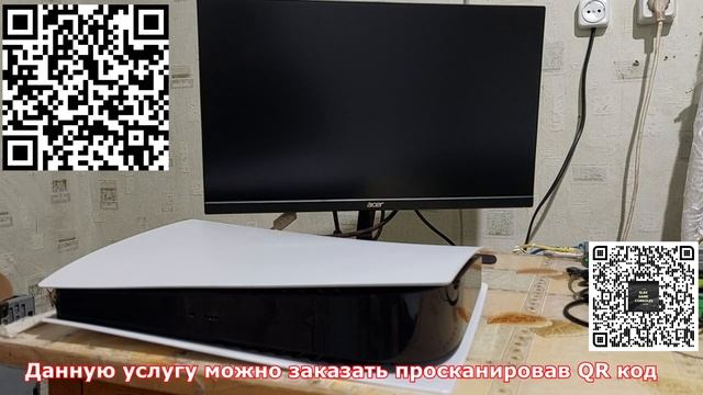 (Краматорск) Ремонт Playstation 5 CFI-1216B EDM-033 издаёт три писка смотреть онлайн