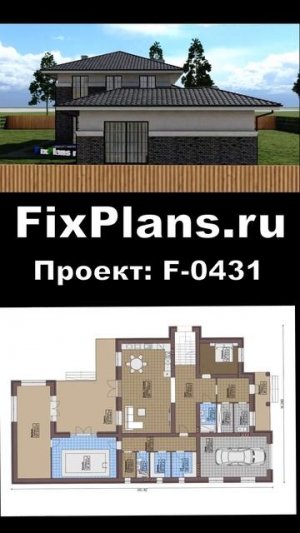 Проект двухэтажного дома площадью 376 м2 F-0431