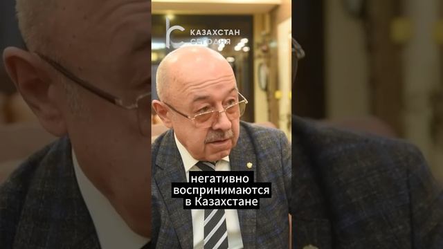 Есть ли у Казахстана и России спорные вопросы в истори смотреть онлайн