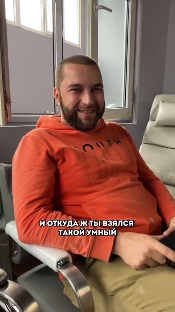 Свет для парикмахеров смотреть онлайн