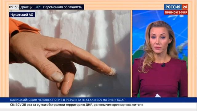 Погода 24 Казань встречает саммит БРИКС температурой Ч смотреть онлайн