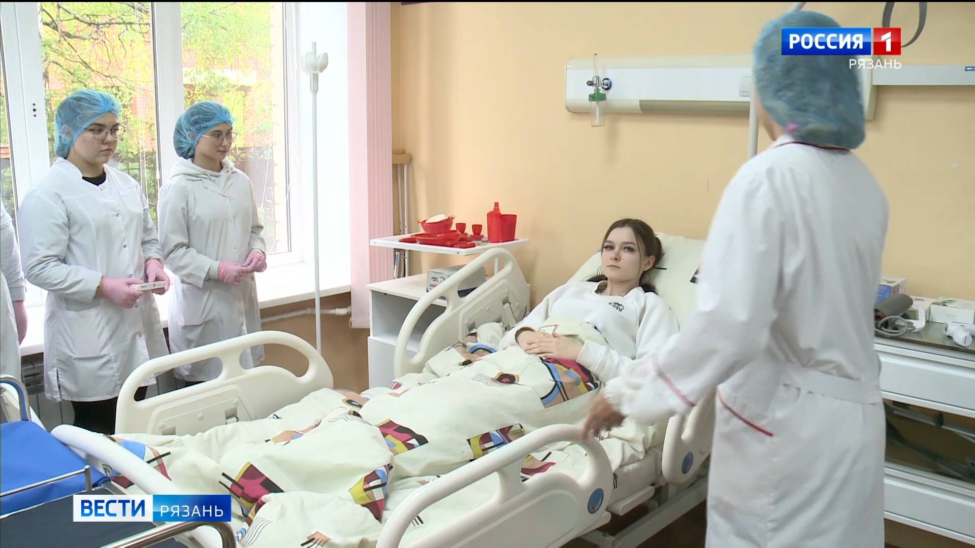 12 мая - Международный день медицинских сестер смотреть онлайн