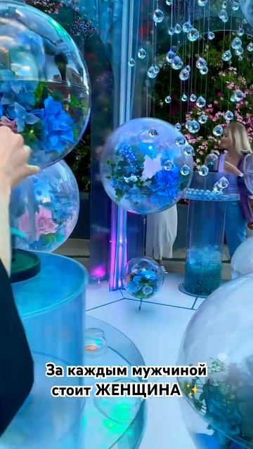 Женская сила энергии #мать #жена #сестра #бабушка #сила? смотреть онлайн