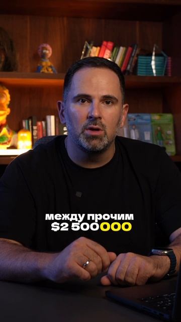 Цель дропа DOGS от BLUM #криптовалюта #блум #blum #крипта #тре? смотреть онлайн