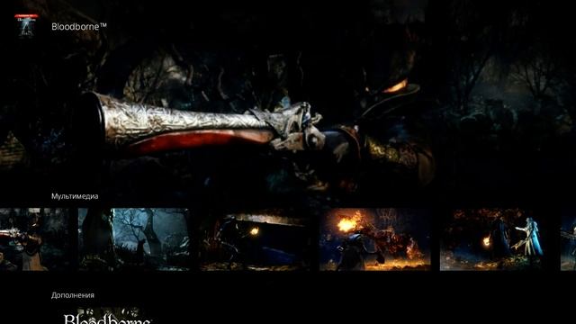 ОБЗОР ПОДПИСКИ PS PLUS DELUXE НА PLAYSTATION 5 В 2024 ГОДУ смотреть онлайн