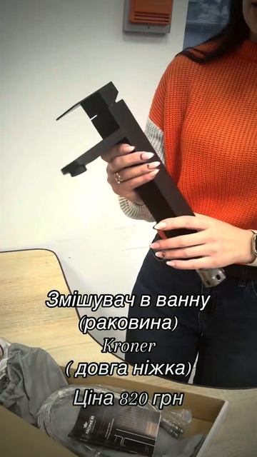 #ремонт #кран #криптоюрист #змішувачі #кухня #сантехник смотреть онлайн