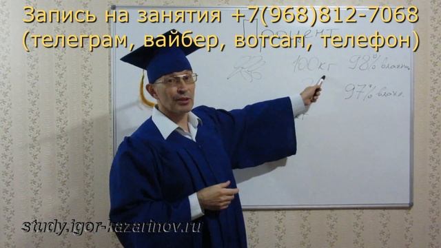 Самая сложная и хитрая задача на проценты ОГЭ и ЕГЭ. Ка смотреть онлайн