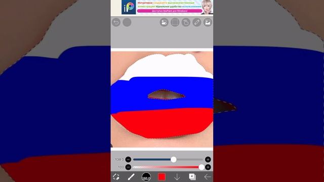 Какой флаг следующий смотреть онлайн