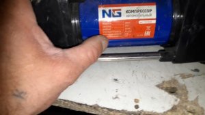 покраска автомобиля без компрессора