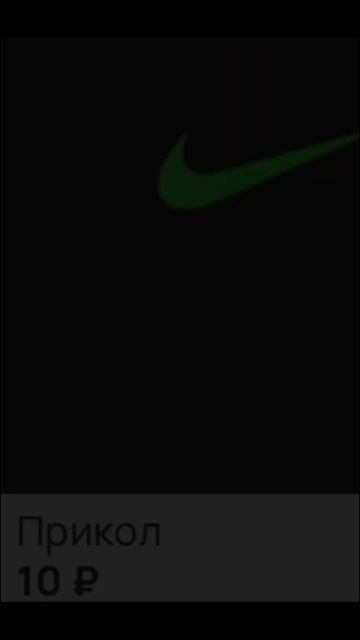 смешные объявления на авито смотреть онлайн