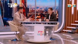 В гостях — Николай Бобылев