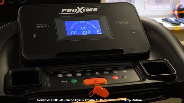 Как легко похудеть на беговой дорожке: пошаговый план смотреть онлайн